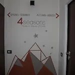 アパート 4seasons House Faure Oulx